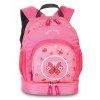 Růžový / potisk dětský batůžek junior active motýl 20616-2100 - hlavní obrázek