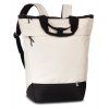 Bílý / černý batoh bestway pure zip 40322-2000 - hlavní obrázek