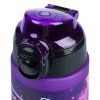 tritanova lahev na piti galaxy 700 ml 257278 43