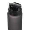 Černý BAAGL tritanová láhev na pití 1000 ml darkness A-35442 - čtvrtý obrázek